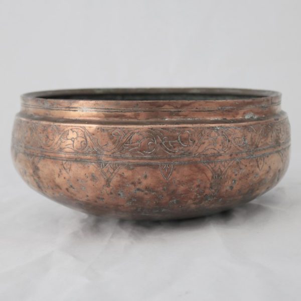 Ottoman Antique Turkish Copper Round Bottom Bowl Hand Forged and Hand Chiseled