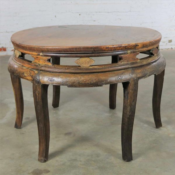 Antique Chinese Round Center Table Hand Carved Elm