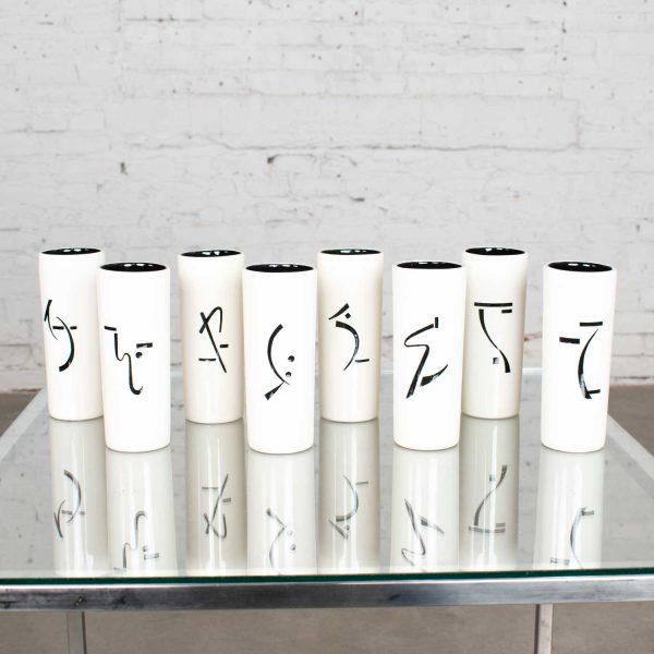 8 Vintage Mid-Century Modern Ceramic Tumblers White & Black with Asian Symbols