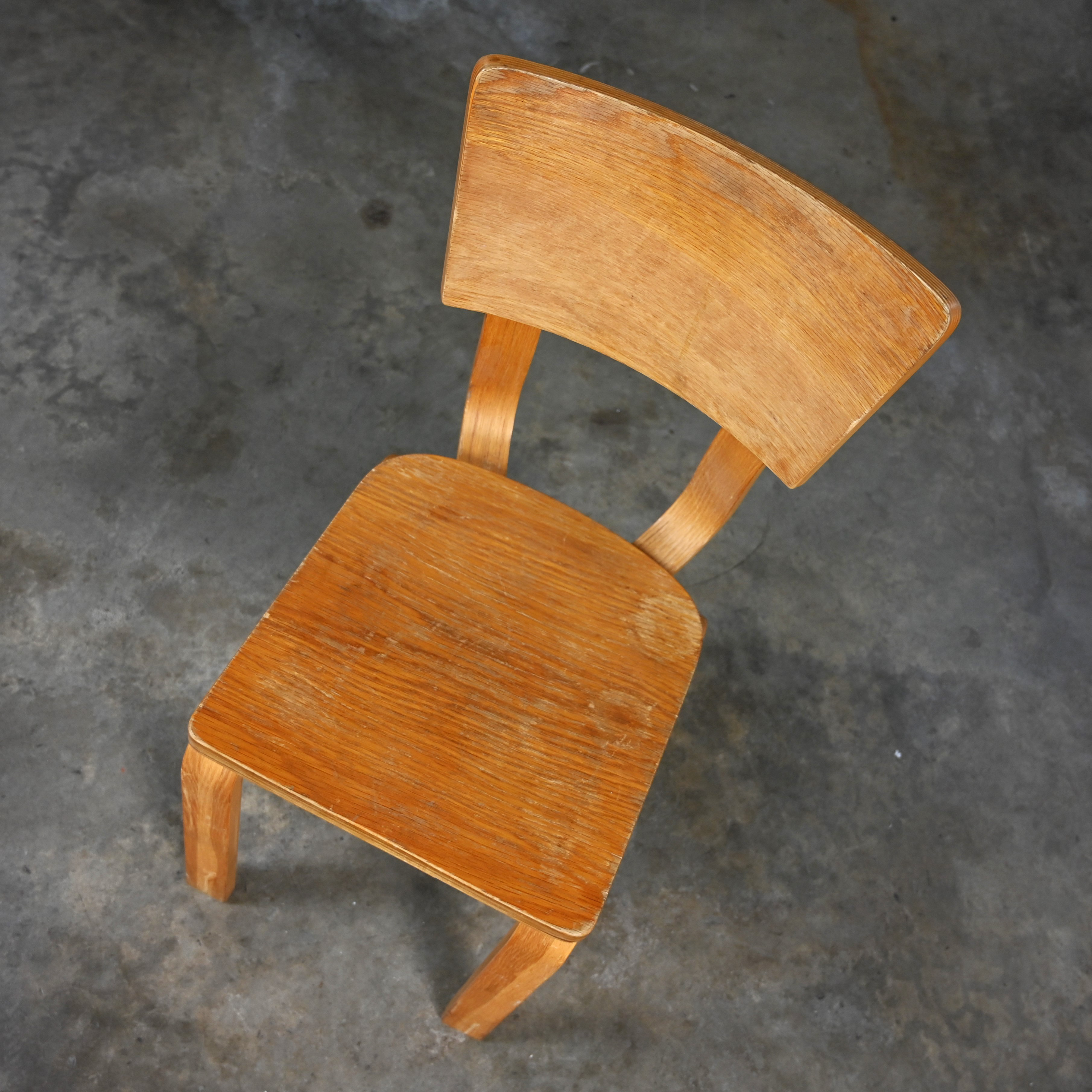 Mid-20th Century Mid Century Modern Thonet #1216 Dining Chairs Bent Oak Plywood Saddle Seat Single Bow Selling Separately