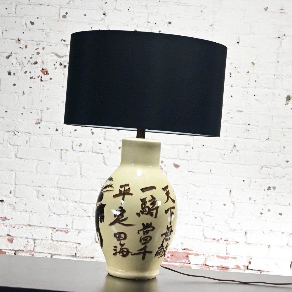 1960’s Asian Chinoiserie Style Large Scale Ceramic Table Lamp with Painted Warrior on Horse