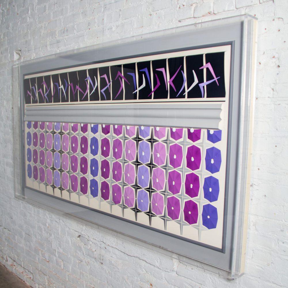 1984 Signed Abstract Geometric Large Scale 3D Origami Folded Paper Art Piece Purple Gray & White