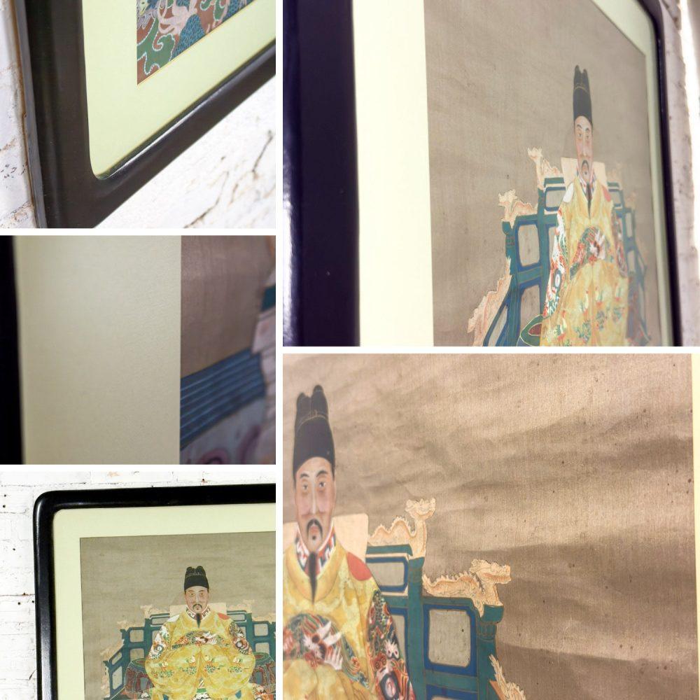 19th-20th Century Chinese Ming Dynasty Emperor Yellow Imperial Robe Hand Painted on Silk w/Black Wood Frame